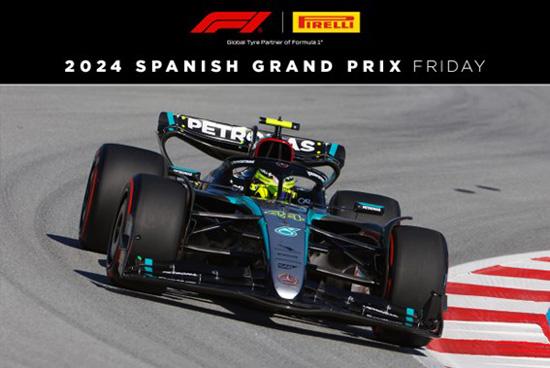 2024ESGP-Friday-banner